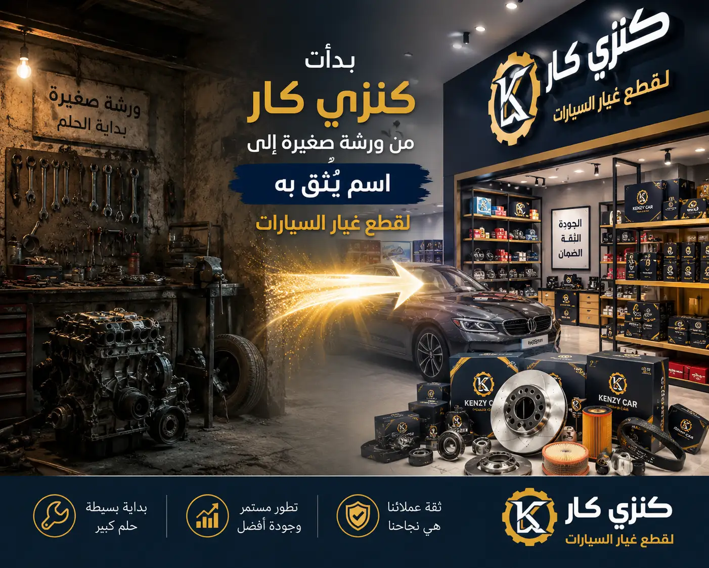 كنزي